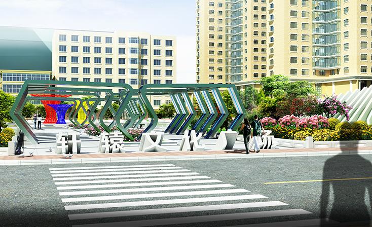 公路绿化设计工程 - 园林绿化工程_庭院景观设计-黑龙江【润林景观